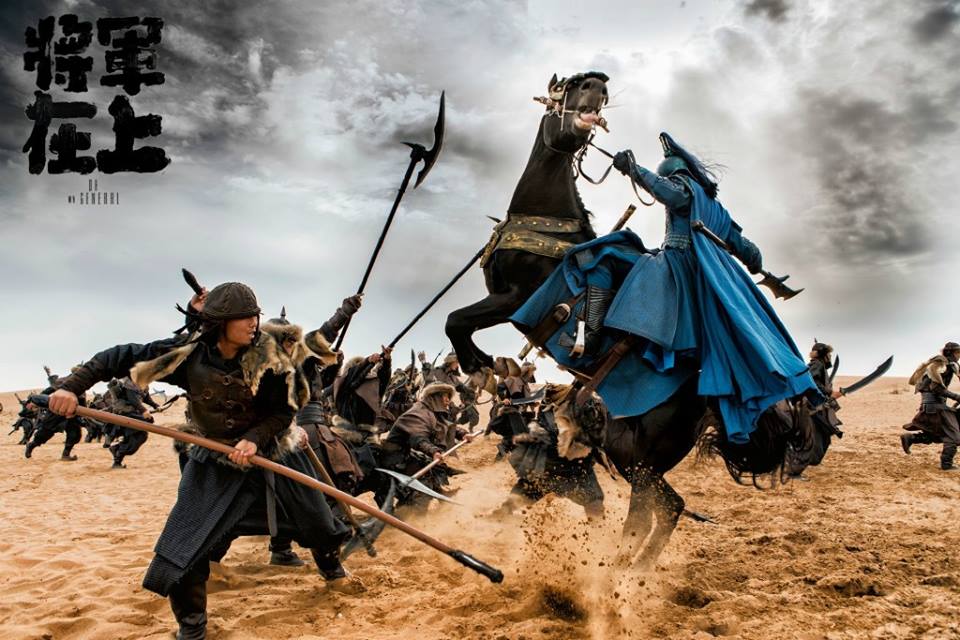 Woman on a horse killing people with a giant halberd